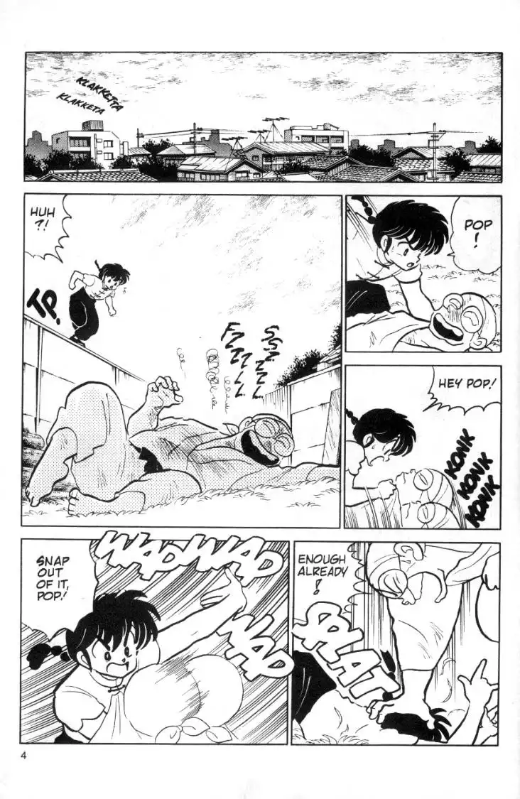 Ranma 1/2 Chapter 85 4